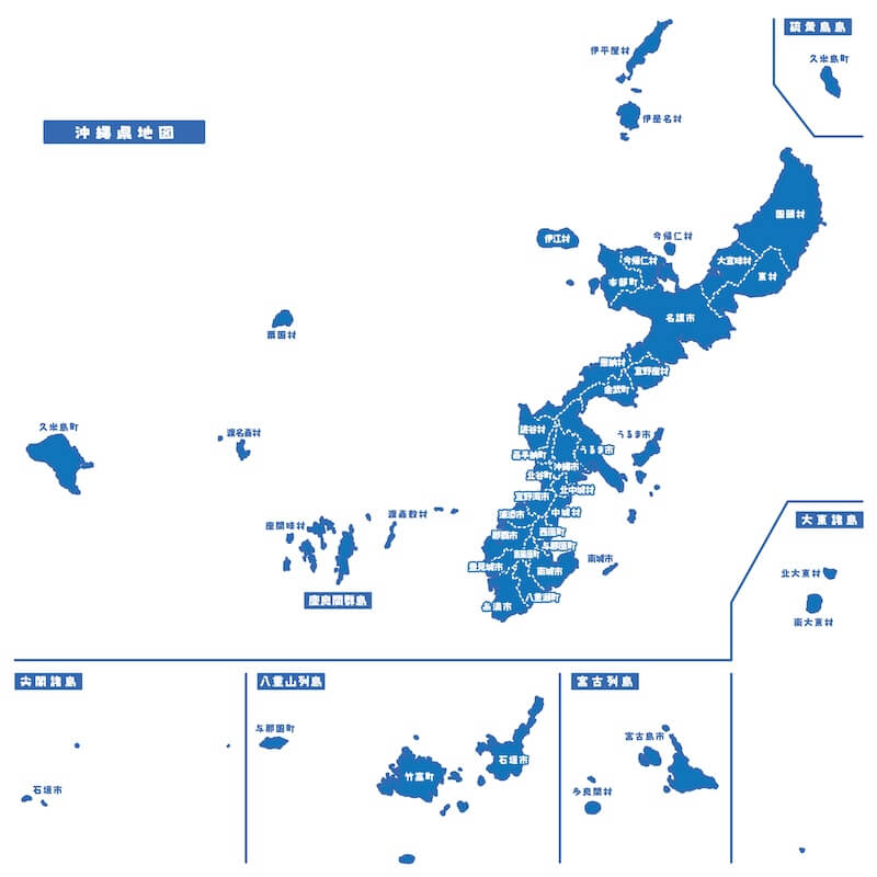 沖縄県の地図のイラスト